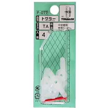 Amazon | WAKAI トグラー(4本入) TA F-077 | 中空壁アンカー